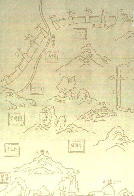 《《平鲁文化图志》》.pdf电子版_山西省志预览图4