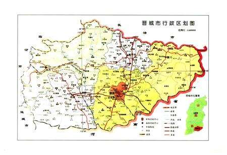 《《晋城市国土资源志(上册)》》.pdf电子版_山西省志预览图4