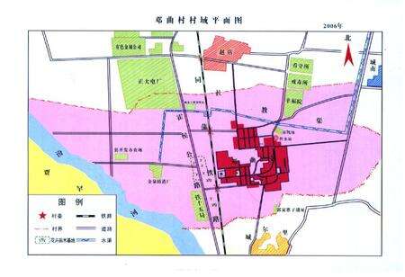 《《邓曲村志》》.pdf电子版_山西省志预览图3