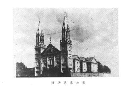 《运城地区宗教志》.pdf电子版_山西省志预览图3