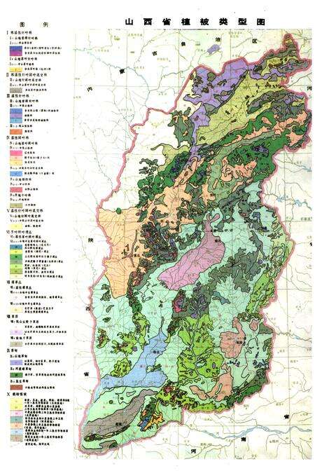 《《山西省经济植物志》》.pdf电子版_山西省志预览图4