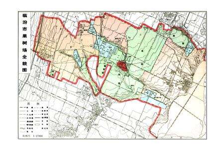 《临汾市果树场志(1958.10-1988.10)》.pdf电子版_山西省志预览图1