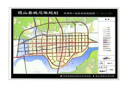 《稷山县志(1991-2008)》.pdf电子版_山西省志预览图5