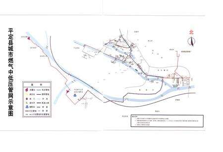 《平定县煤气公司志(2000-2010)》.pdf电子版_山西省志预览图5