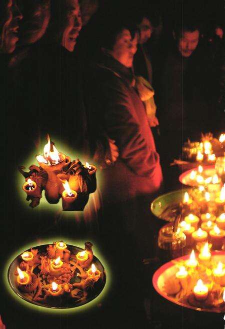 《《碓臼墕村志》》.pdf电子版_山西省志预览图5