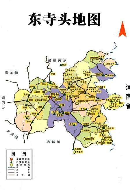 《东寺头乡志》.pdf电子版_山西省志预览图4