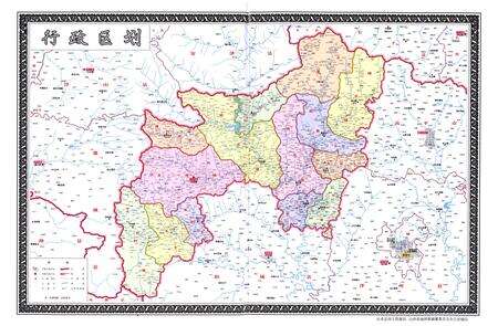 《沁水县地名志》.pdf电子版_山西省志预览图4