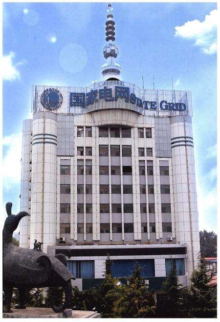 《曲沃县电力工业志》.pdf电子版_山西省志预览图3