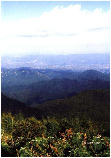 《中镇霍山志》.pdf电子版_山西省志预览图4