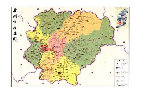 《霍州市工会志（1926-2010）》.pdf电子版_山西省志预览图4