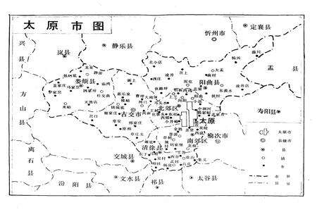 《太原概览》.pdf电子版_山西省志预览图3