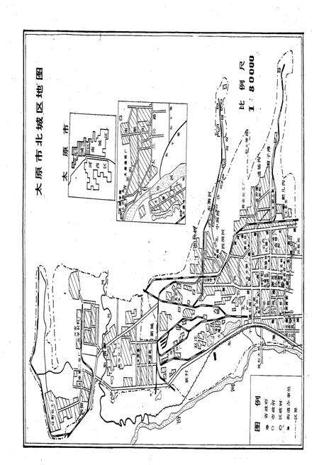 《太原概览》.pdf电子版_山西省志预览图5