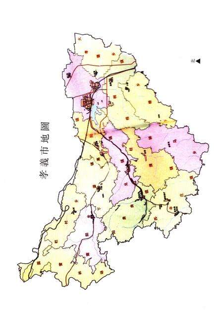 《任家近代记忆.张魏村任氏家族.本支脉.宗谱》.pdf电子版_山西省志预览图2