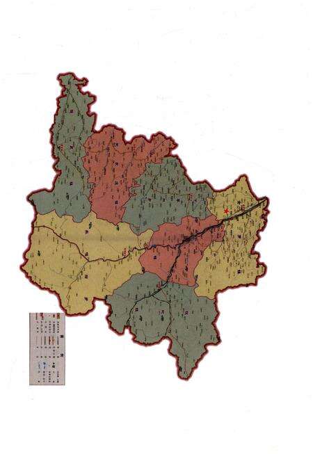 《中阳县金罗镇大石碛村乔氏家谱》.pdf电子版_山西省志预览图2