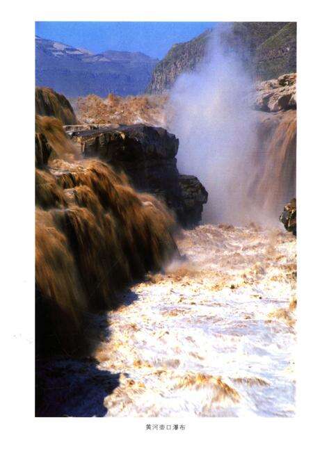 《临汾史话》.pdf电子版_山西省志预览图3