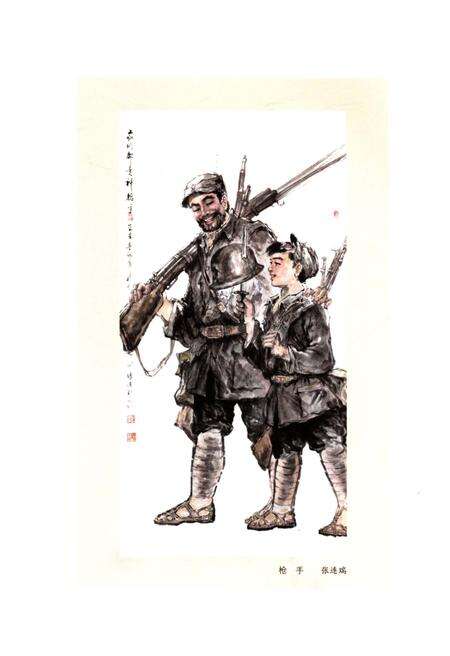 《山西抗战事略》.pdf电子版_山西省志预览图5