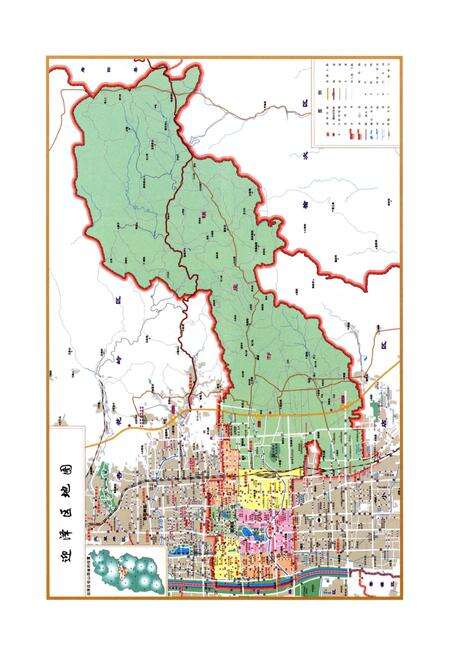 《迎泽政协》.pdf电子版_山西省志预览图3