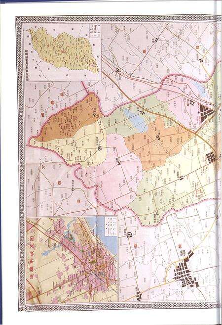 《运城市盐湖区教育志 上卷》.pdf电子版_山西省志预览图5