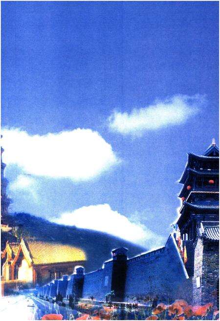 《晋冀鲁豫边区太岳中学校史》.pdf电子版_山西省志预览图5