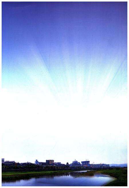 《霍州地名概述》.pdf电子版_山西省志预览图3