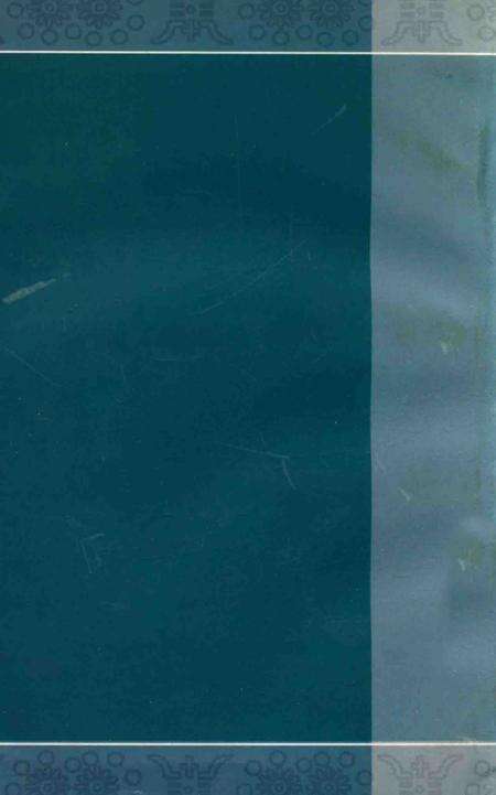 《襄垣文化大事记》.pdf电子版_山西省志预览图1