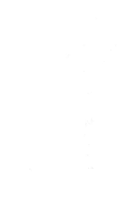 《靈丘黨史資料第二集》.pdf电子版_山西省志预览图3