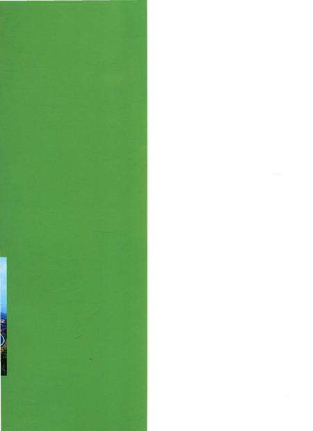 《隰县大事记2007-2011》.pdf电子版_山西省志预览图1