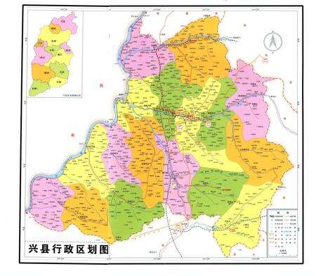 《兴县乡镇志》.pdf电子版_山西省志预览图5