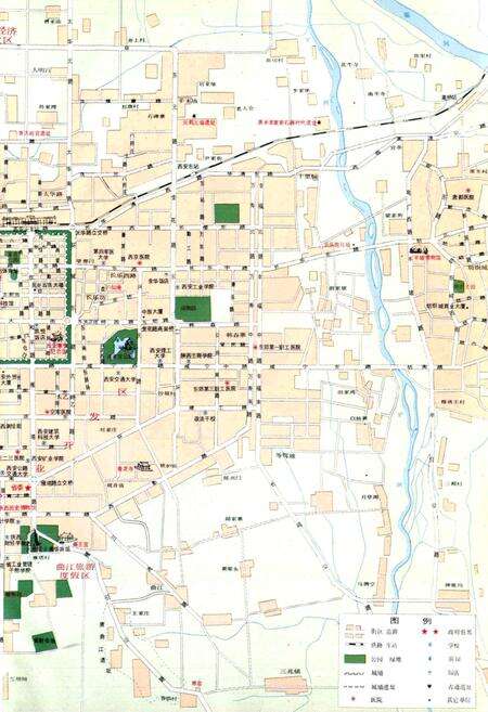 《西安市工会志》.pdf电子版_陕西省志预览图3