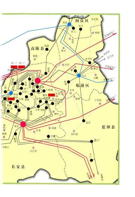 《西安供电志》.pdf电子版_陕西省志预览图3