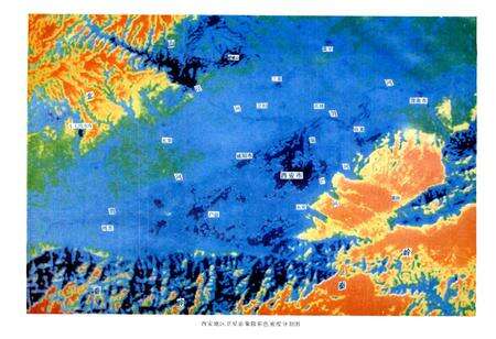 《西安市地理志》.pdf电子版_陕西省志预览图3
