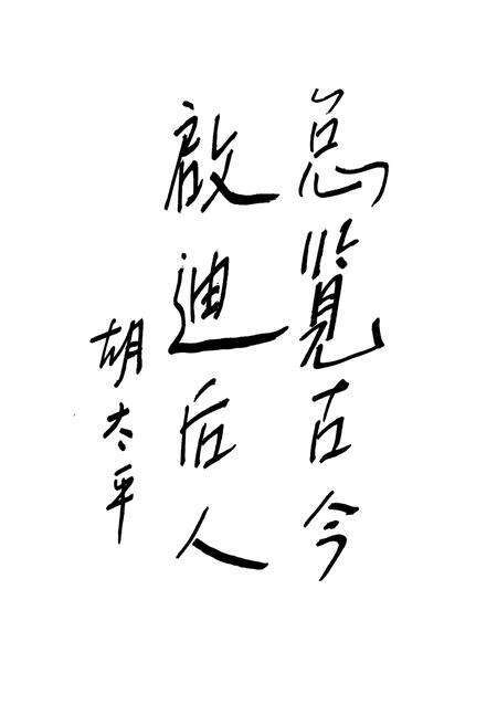 《莲湖区志》.pdf电子版_陕西省志预览图3