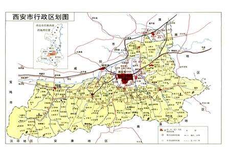 《西安市水利志》.pdf电子版_陕西省志预览图4