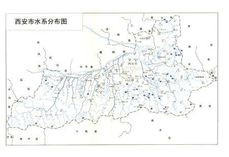 《西安市水利志》.pdf电子版_陕西省志预览图5