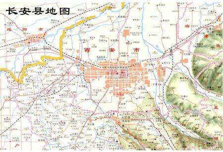 《长安县志》.pdf电子版_陕西省志预览图2