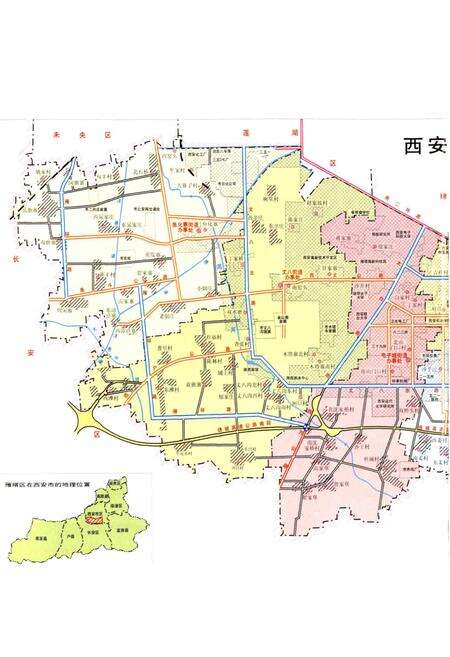 《雁塔区志》.pdf电子版_陕西省志预览图2