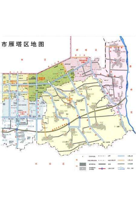 《雁塔区志》.pdf电子版_陕西省志预览图3