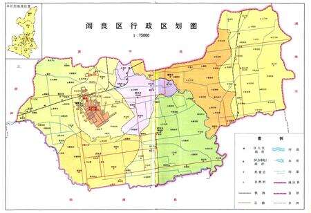 《阎良区志》.pdf电子版_陕西省志预览图2