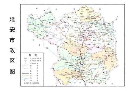 《延安市计划志》.pdf电子版_陕西省志预览图3