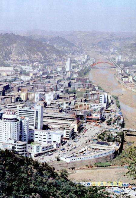 《延安市计划志》.pdf电子版_陕西省志预览图5