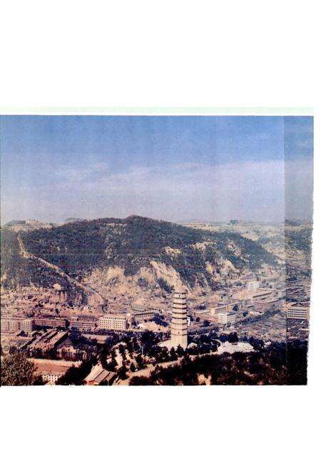 《延安地区物价志》.pdf电子版_陕西省志预览图3