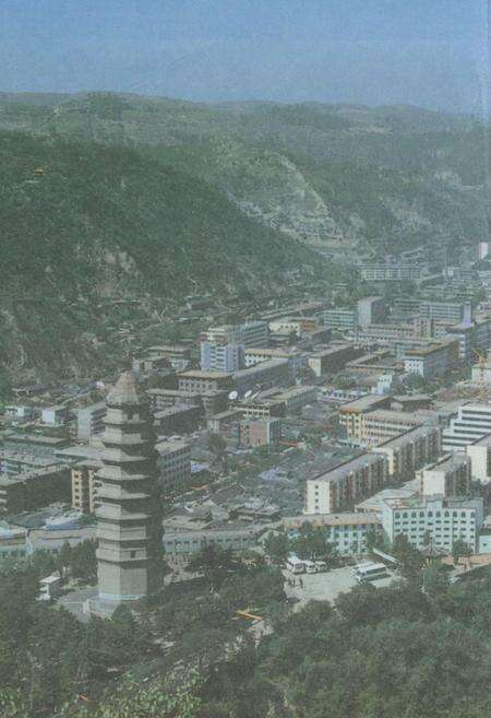 《延安地区审计志》.pdf电子版_陕西省志预览图1