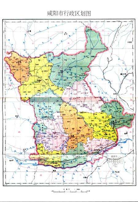《咸阳市计划志》.pdf电子版_陕西省志预览图5