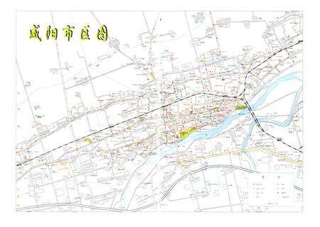 《咸阳市政务志》.pdf电子版_陕西省志预览图4