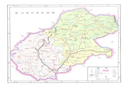 《铜川市水利志》.pdf电子版_陕西省志预览图5