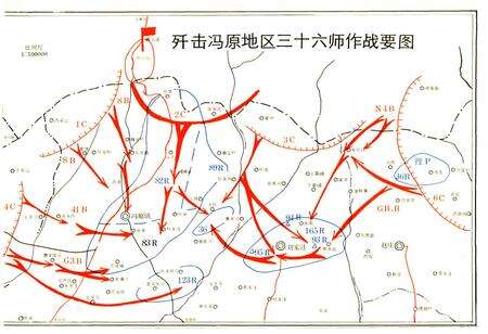 《澄城县志》.pdf电子版_陕西省志预览图5