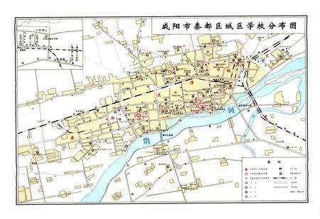 《咸阳市秦都区教育志》.pdf电子版_陕西省志预览图4