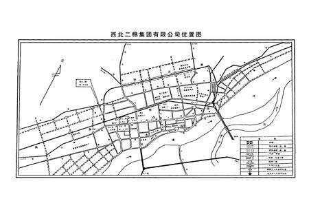 《西北二棉志》.pdf电子版_陕西省志预览图3