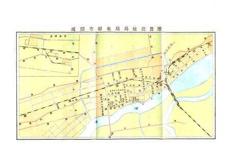 《咸阳市邮电志》.pdf电子版_陕西省志预览图4