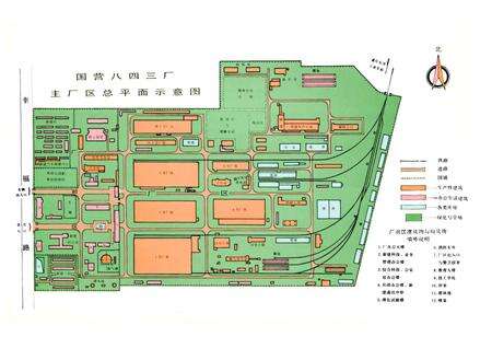 《咸阳市科技志》.pdf电子版_陕西省志预览图1